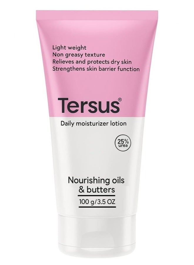 Body Lotion With 25% Urea & Panthenol - 100ml