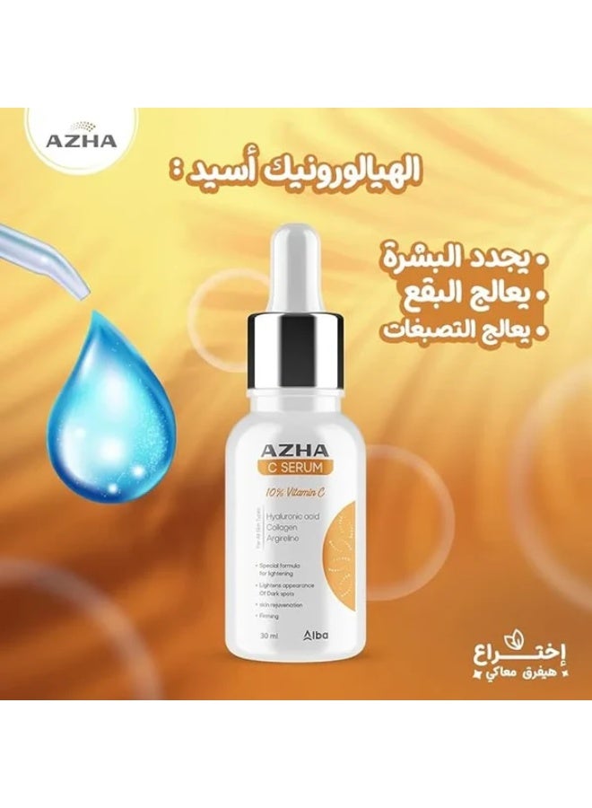 أزهى سيروم فيتامين سي 60 مل 1+1 - Image 5