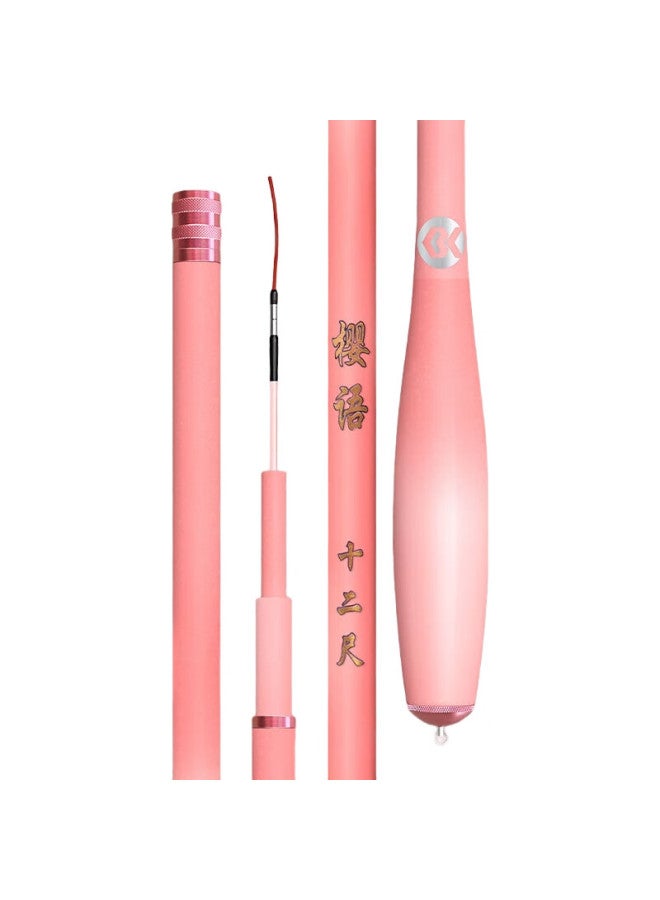 simago عصا صيد سماغو خفيفة الوزن وقاسية 4h للصيد البري، عصا كروشيان كارب وعصا كارب، عصا يد من ألياف الكربون، عصا يينغيو صغيرة متعددة الاستخدامات، 3.0 متر - Image 3