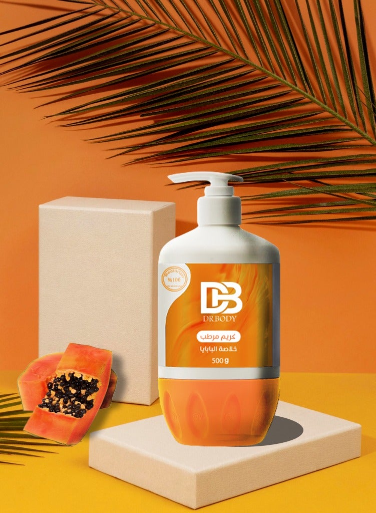 DR.BODY Moisturizing Cream For the Skin with Papaya Extract for Face Hands and Body Care 500 Grams - Image 1