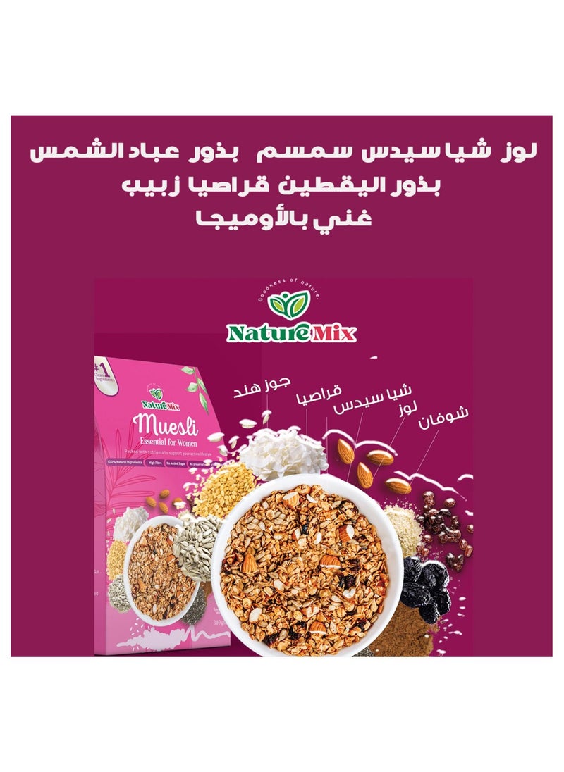 Nature Mix Muesli For Women  - Image 2