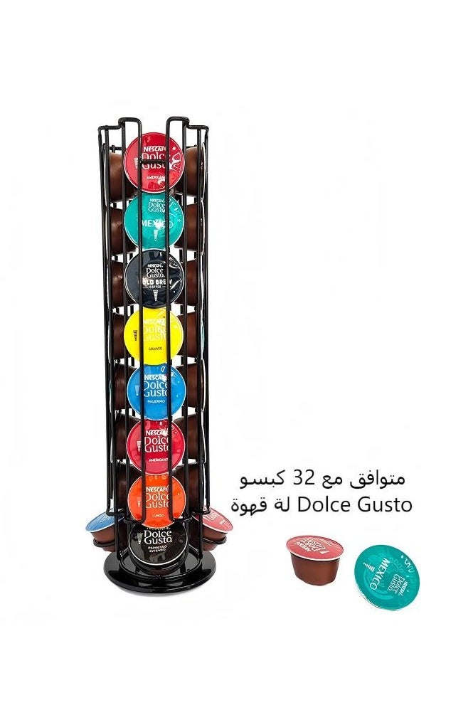 360-Degrees Carousel   Coffee Pod Holder compatible with 32 Dolce Gusto coffee pods  - Image 4
