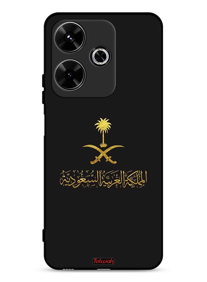 Tolwak Xiaomi Redmi 13 4G Protective Case Cover Kingdom Of Saudi Arabia Sign - Image 1