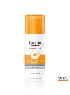 يوسيرين سائل للتحكم في التصوير الفوتوغرافي والحماية من أشعة الشمس بعامل الحماية من الشمس SPF 50ملليلتر  - Image 2