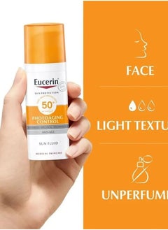 يوسيرين سائل للتحكم في التصوير الفوتوغرافي والحماية من أشعة الشمس بعامل الحماية من الشمس SPF 50ملليلتر  - Image 3