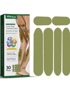 SOUTH MOON 30 Pcs Wormwood Legs Patch - HerbalLegs Patches - Natural Wormwood Sticker - Calf Lift Shaping Wormwood Leg Stickers Leg Lifting Patch  - Image 1