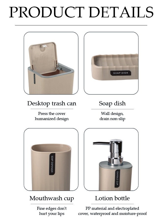 DUNISO 4 pieces of Bathroom accessories set, Home Bath Supplies set, plastic wave pattern toiletries set, with lotion bottle, desktop trash can, mouthwash cup, soap tray (beige)  - Image 4