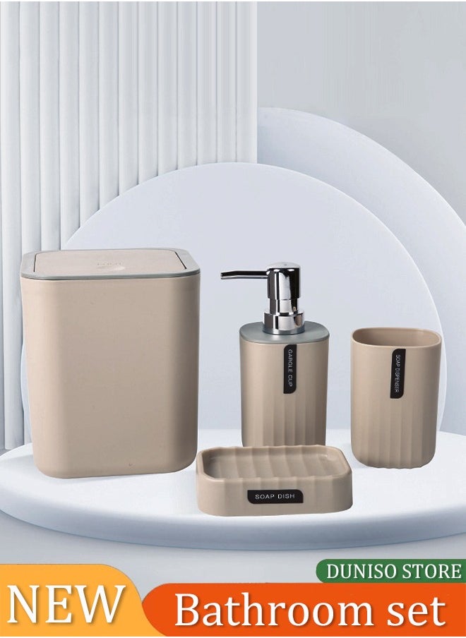 DUNISO - 4 pieces of Bathroom accessories set, Home Bath Supplies set, plastic wave pattern toiletries set, with lotion bottle, desktop trash can, mouthwash cup, soap tray (beige) - Image 1