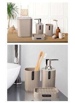 DUNISO 4 pieces of Bathroom accessories set, Home Bath Supplies set, plastic wave pattern toiletries set, with lotion bottle, desktop trash can, mouthwash cup, soap tray (beige)  - Image 4