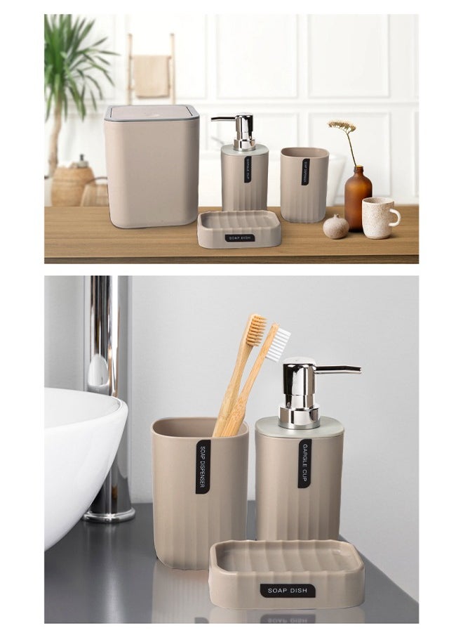 DUNISO - 4 pieces of Bathroom accessories set, Home Bath Supplies set, plastic wave pattern toiletries set, with lotion bottle, desktop trash can, mouthwash cup, soap tray (beige) - Image 1