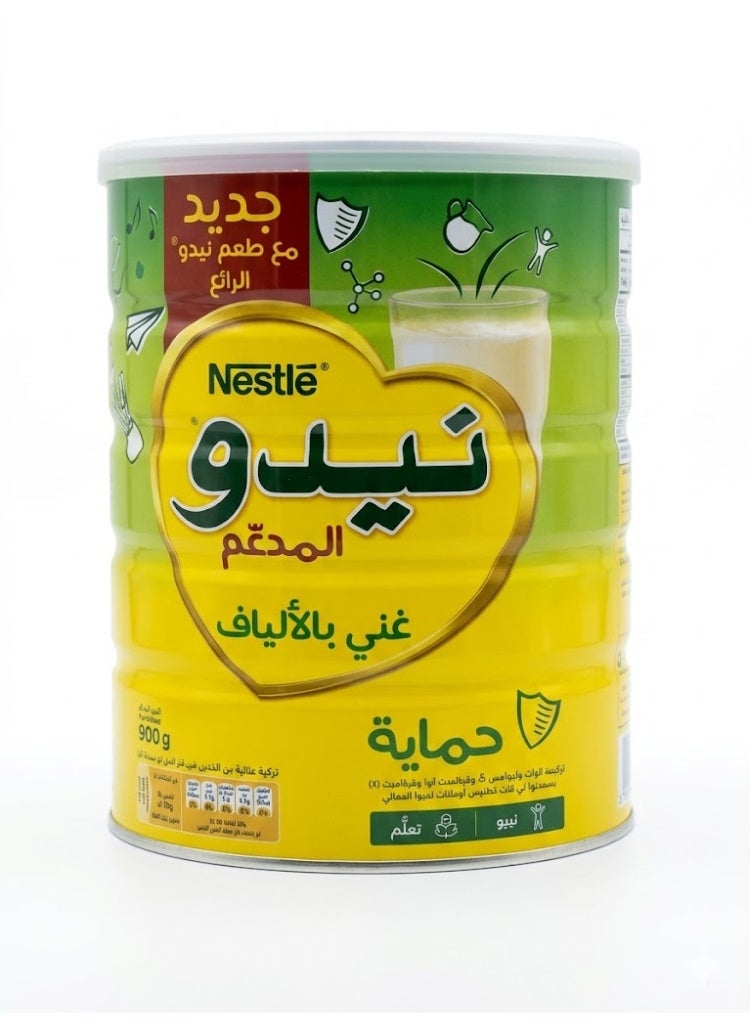 حليب نيدو المدعم المجفف غني بالألياف، علبة 900 جرام