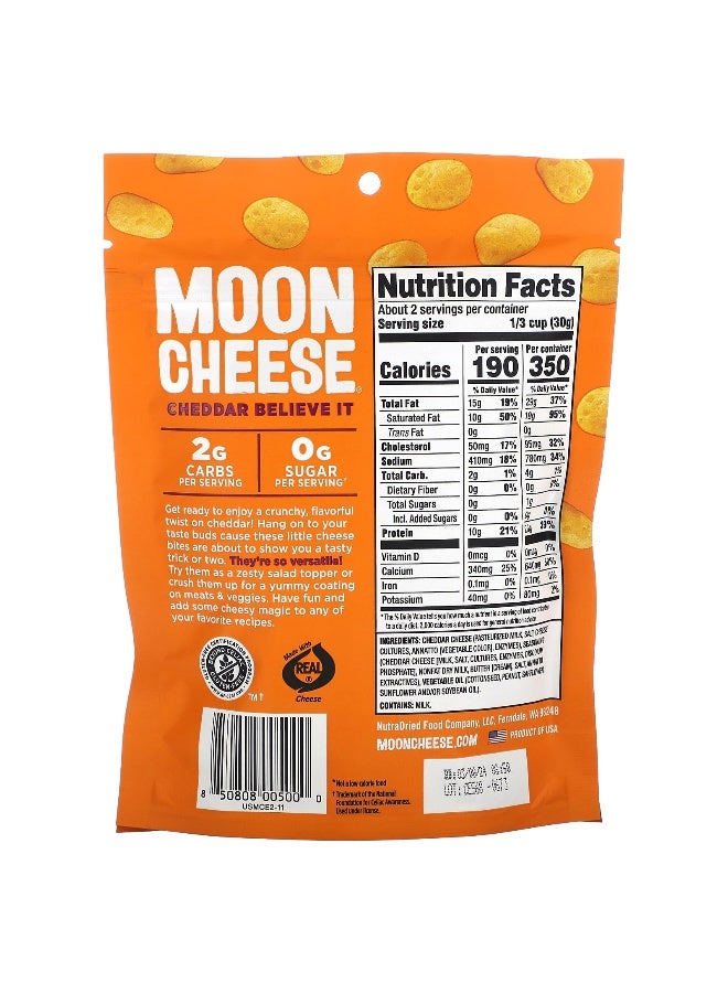 Moon Cheese, Crunchy Cheese Bites, Cheddar Believe It, 2 oz (57 g) - Image 2