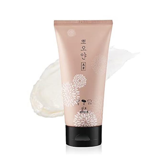 ETUDE PPOYAN Cleansing Foam, Grain Fermentation Complex Rice + Barley + Soybean, Face Wash for Sensitive Skin, Gentle & Nourishing Formula, Microbubble Foam, Korean Skin Care, Beauty (5.07 Fl Oz) - Image 1