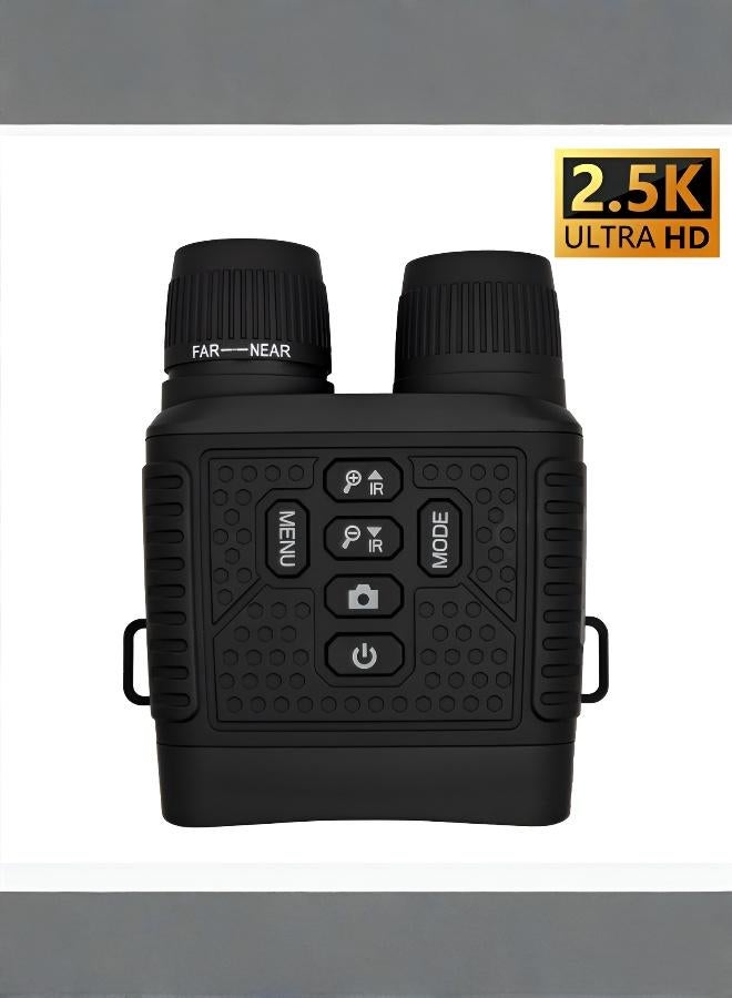 Hilyagems Multifunctional Night Vision Binoculars with HD Screen & 7-Level IR for Security & Hiking - Image 1