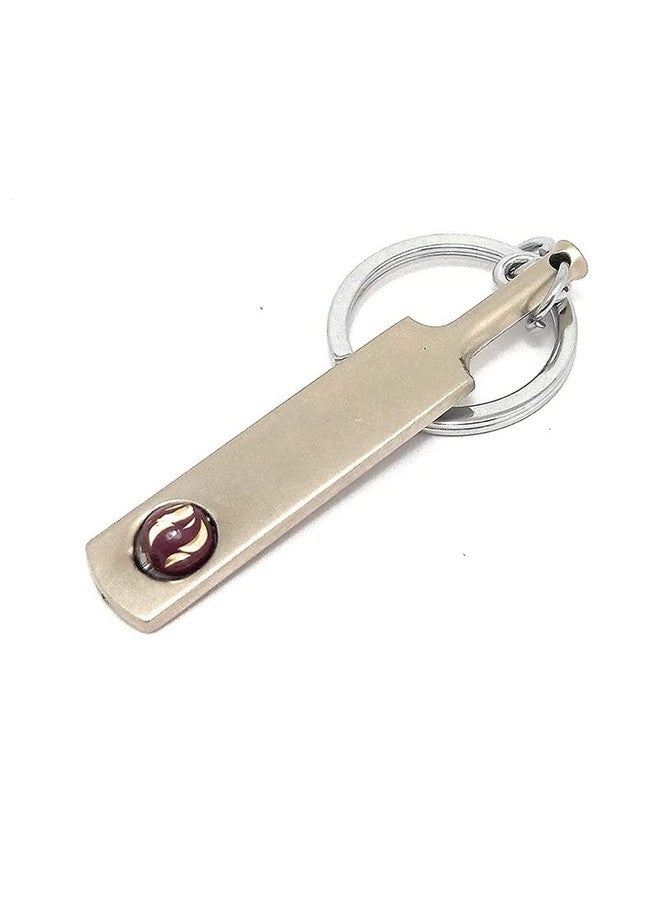 Generic Silverline Premium Metal Cricket Bat Keychain - Metallic (Pack Of 1) - Image 2