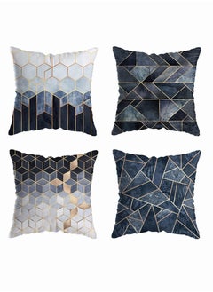 Y&D Marble Geometric Pillow Covers, SYOSI Colorful Gradient Throw Covers Square Cushion Case Soft Pillowcases, 18x18 inch for Home Decor Set of 4 Sofa Couch Car Bedroom Indoor  - Image 1