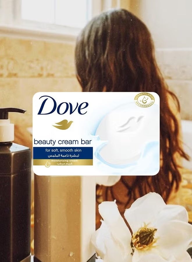 Dove 3 Pieces Beauty Moisturizing Soap Cream Bar For Soft Smooth Skin 125 Grams - Image 2