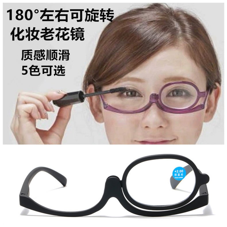 نظارات تجميلية مرآة مكبرة زجاج دوار نظارات فردية للسيدات من كبار السن لمكياج مضادة للضوء الأزرق نظارات قراءة - Image 2