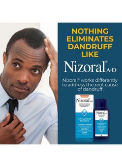 Nizoral Anti-Dandruff Shampoo Value Size, Fresh,11 fluid ounces  - Image 5
