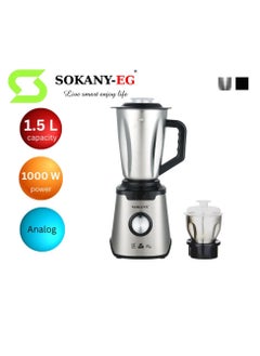 sokany SK-189 Sokany Stainless Steel Blender 2-in-1, 1000W, 1.5L – High-Speed Food Processor with Grinder Attachments  - Image 2