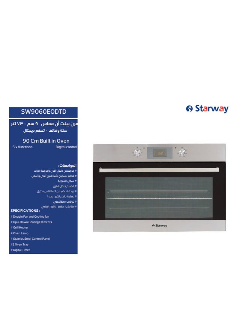 Starway Built-In Electric 90x60cm Oven, Large Capacity, 73 Liter, With Grill , 6 Program, 90x60cm, Digital Screen, Timer, 2 Fans, 2 Trays , Easy To Clean Material - Image 2