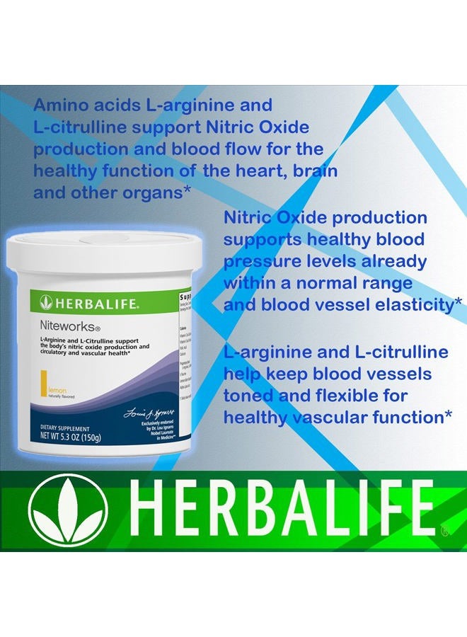 HERBALIFE نايت ووركس 15 حصة 150 جرام (ليمون) بنكهة طبيعية: مع L-أرجينين و L-سيترولين - Image 3