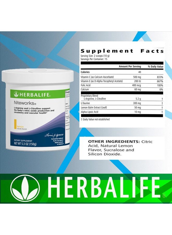 HERBALIFE نايت ووركس 15 حصة 150 جرام (ليمون) بنكهة طبيعية: مع L-أرجينين و L-سيترولين - Image 4