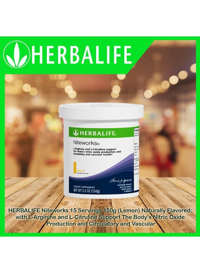 HERBALIFE نايت ووركس 15 حصة 150 جرام (ليمون) بنكهة طبيعية: مع L-أرجينين و L-سيترولين - Image 2