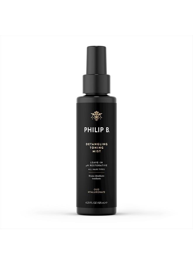 PHILIP B Thermal Protection Spray 4.2 oz. (125 ml) | Plump, Shine & Protect Hair from Heated Hair Tools - Image 1