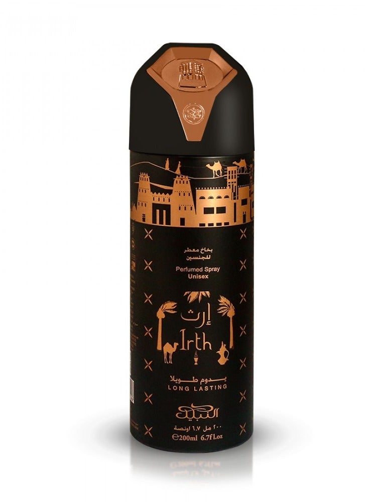 Nabeel مزيل العرق IRTH 200 مل