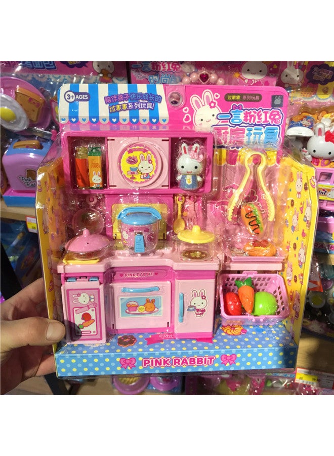 Yiyan Pink Rabbit Simulation Washing Machine Play House Toy Children Girl Girl Kitchen Teapot Educational Double Door-Color:YY37002 Mini Edge Stove - Image 4