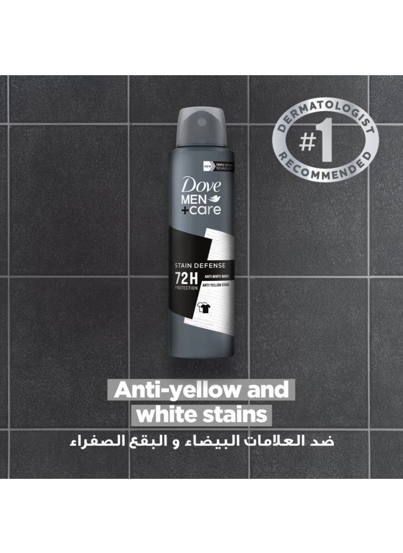 دوف من+كير بخاخ مزيل العرق مضاد للتعرق، حماية من البقع، رائحة نظيفة  - Image 4