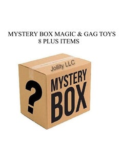 Jamity Box JOLLITY LLC Mystery Box for Magic and Gag Toys and Accessories 8 plus ...