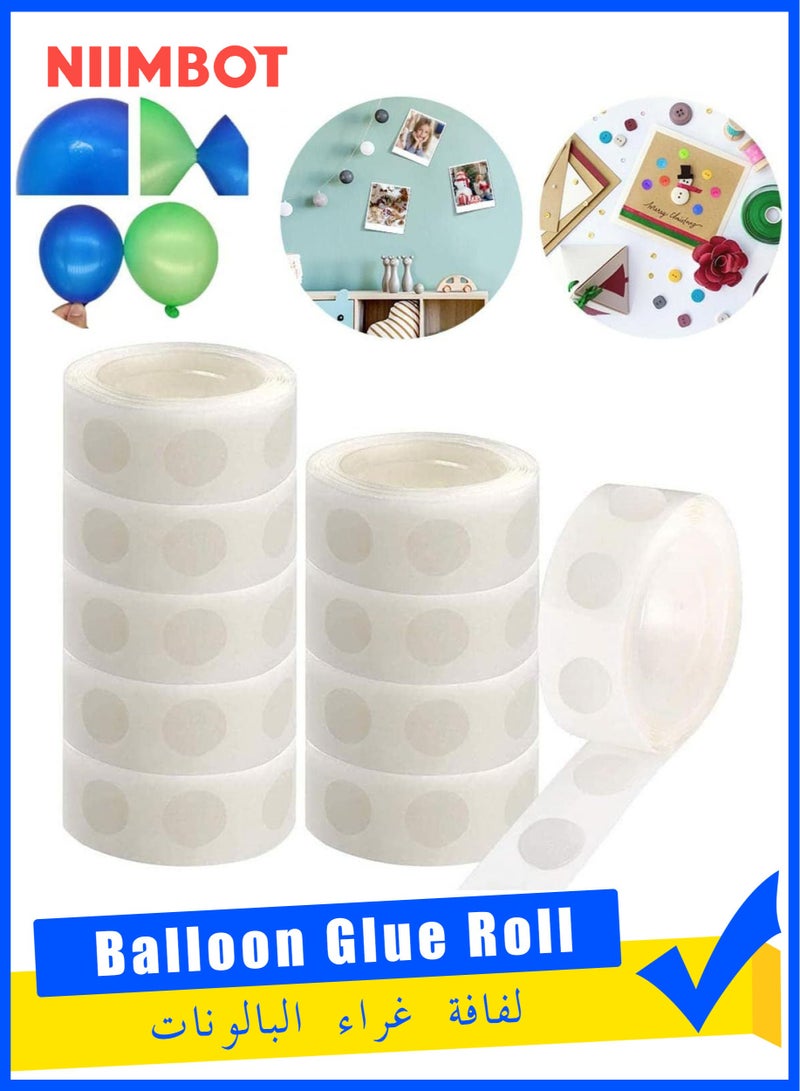 NIIMBOT 10 Pieces of Double-Sided Adhesive Dot Design Balloon Glue Roll, 2 Cm High - Image 1