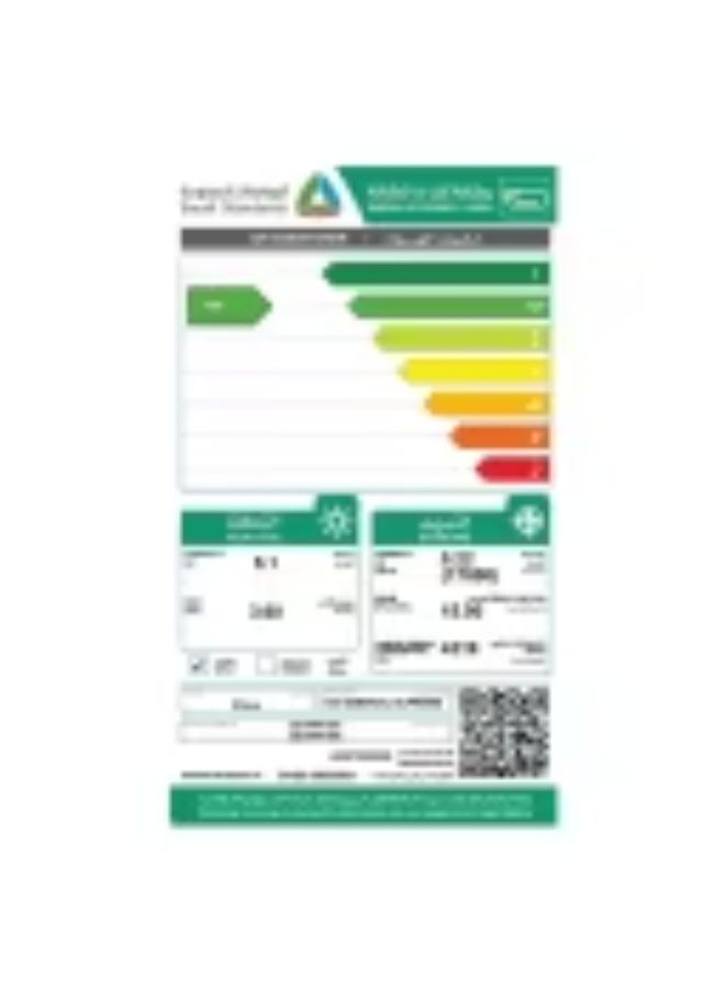 GENERAL SUPREME, Platinum Plus Split AC, Inverter, 17,800 BTU, Wi-Fi Control, Golden Fins, Turbo Cooling, Hot/Cold, White. GSPPI18H - Image 2