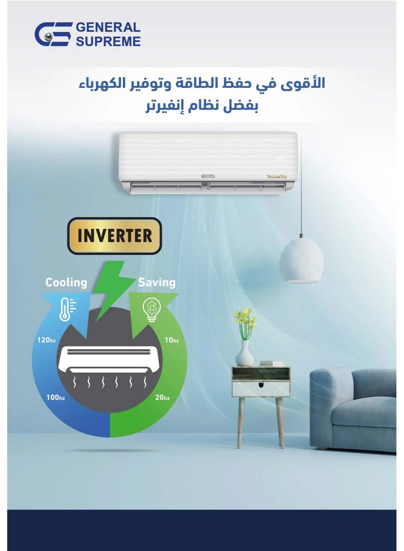 GENERAL SUPREME, Platinum Plus Split AC, Inverter, 17,800 BTU, Wi-Fi Control, Golden Fins, Turbo Cooling, Hot/Cold, White. GSPPI18H - Image 5