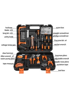 JoyousSto Home Tool Kit 105-Pcs - Household Basic Complete Hand Repair portable Tool Set with Case,Ratcheting Screwdriver,Hex Key,Pliers,Wrench,Voltage Tester,Water Pump Plier  - Image 4