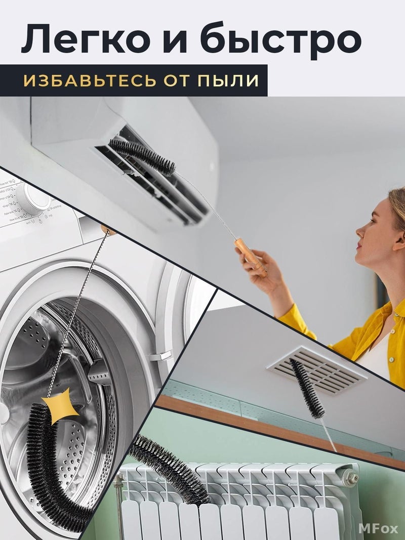 Cleaning brush, 1 pc - Image 4
