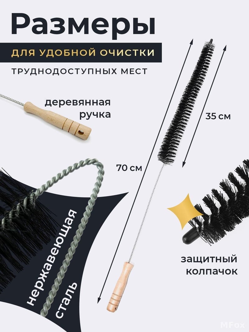 Cleaning brush, 1 pc - Image 3