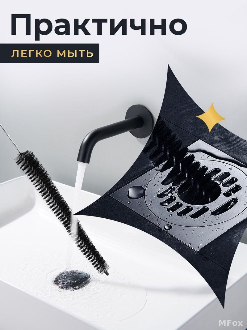 Cleaning brush, 1 pc - Image 5