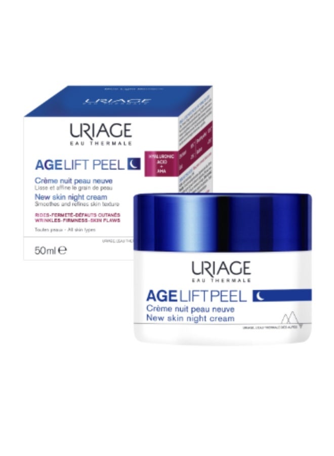 Uriage Age Lift Peel Night Cream 50ml - Image 4