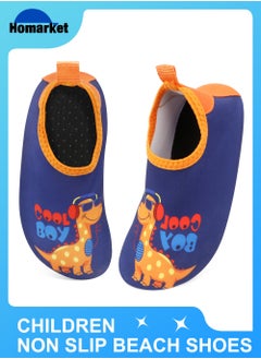 Infant Water Socks Toddler Baby Boys Girls Non-Slip Socks Barefoot Quick-Dry Non-Slip Swim Socks Aqua Water Shoes for Beach Swimming Pool Water Park - pzsku/Z77C1B55A6454C371CA1CZ/45/_/1690948403/e3987145-a095-415c-8d88-e8a6f2ce9bbb