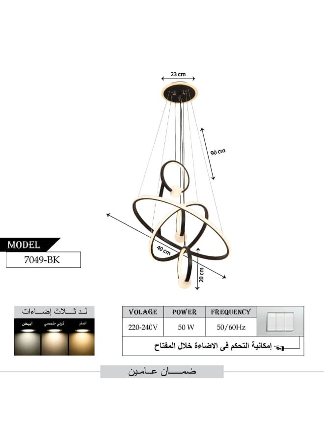 Best Power Modern LED Acrylic and Rubber Chandelier 7049, 50W, Round Shape with 3 Spiral LED Pendant Lamps, 3 Lighting Levels, Adjustable Length 90 cm – Perfect for Living Rooms, Dining Rooms, and Bedrooms  - Image 3