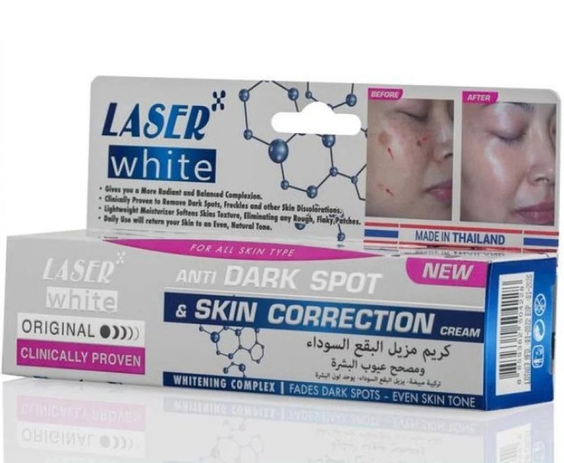 ليزر وايت كريم مزيل البقع السوداء ومصحح عيوب البشرة
