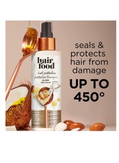 Hair Food بخاخ حماية الشعر من الحرارة بزيت جوز الهند والأرجان من هير فود، حماية تصل إلى 450 فهرنهايت، خالٍ من البارابين والصبغة، خالٍ من الكبريتات، لجميع أنواع الشعر، خالٍ من الكحول، يضيف لمعانًا، 6.4 أونصة سائلة  - Image 2