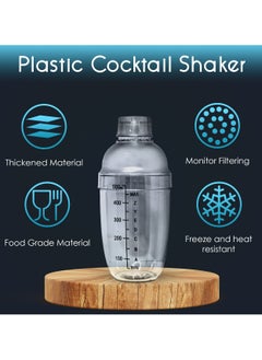 MIBRU Cocktail Shaker Coffee Clear 350ml  with Built In Strainer Drink Mixer with Scale Thickened Hand Shaker Cup Professional Mixing Tool  - Image 4