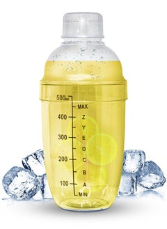 MIBRU Cocktail Shaker Coffee Clear 350ml  with Built In Strainer Drink Mixer with Scale Thickened Hand Shaker Cup Professional Mixing Tool  - Image 1