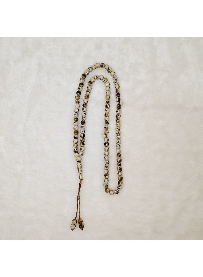 NIBEMINENT 99 Muslim Prayer Beads Camel Color/8mm 