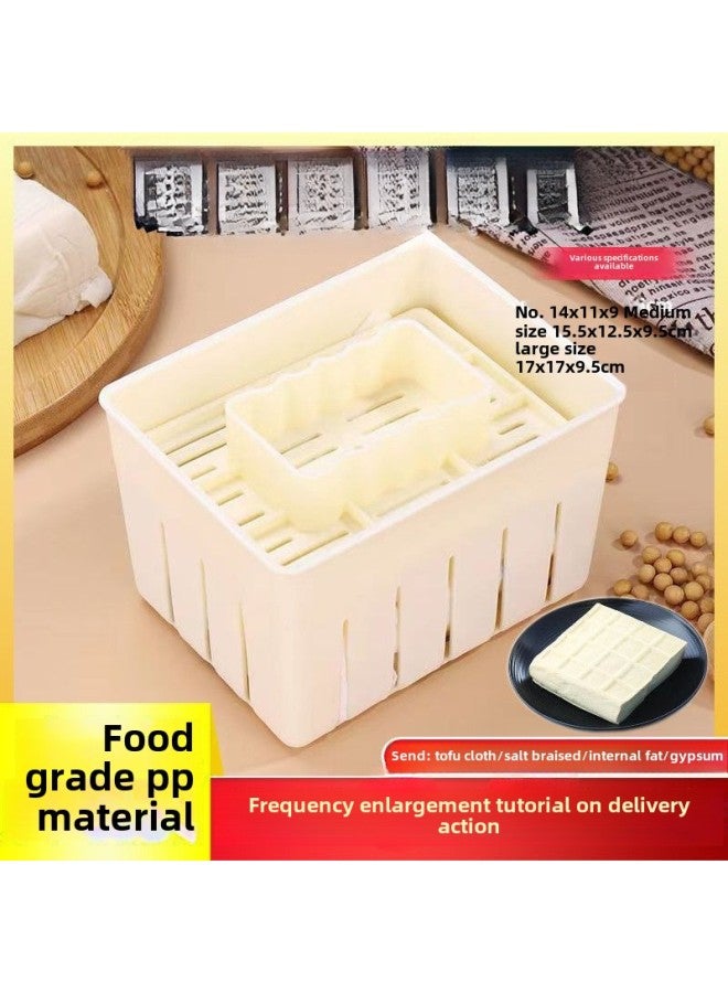 Tofu Making Tools A Complete Set Of Tofu Filtering Cloth For Tofu Making Mold Forming Of Family Tofu Making-Specifications:Small Mold (comes With Inner Fat + Filter Bag + Cloth + Cup + Spoon)-Color:Default Items - Image 2