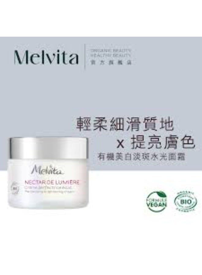 Melvita Nectar De Lumière Perfecting Illuminating Cream 50ml - Image 4